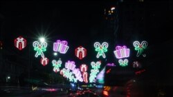 ခရစ္စမတ်ပွဲတော် ရန်ကုန်မြို့မှာဆင်နွှဲ ခရစ္စမတ်ပွဲတော် ရန်ကုန်မြို့မှာဆင်နွှဲ