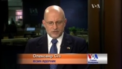 Відновити ядерну зброю Україні не під силу - експерт Відновити ядерну зброю Україні не під силу - експерт