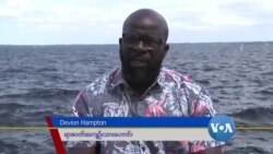 အမေရိကန်ရွေးကောက်ပွဲနဲ့ မဲပေးခွင့်ဆုံးရှုံးသူများ အမေရိကန်ရွေးကောက်ပွဲနဲ့ မဲပေးခွင့်ဆုံးရှုံးသူများ