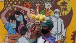 အင်ဒိုနီးရှားမှာ ကိုဗစ်ကာကွယ်ဆေး ဇန်နဝါရီ ၁၃ စတင်ထိုးနှံမည် အင်ဒိုနီးရှားမှာ ကိုဗစ်ကာကွယ်ဆေး ဇန်နဝါရီ ၁၃ စတင်ထိုးနှံမည်