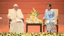 ဒေါ်အောင်ဆန်းစုကြည်နဲ့ ပုပ်ရဟန်းမင်းကြီး မိန့်ခွန်း ဒေါ်အောင်ဆန်းစုကြည်နဲ့ ပုပ်ရဟန်းမင်းကြီး မိန့်ခွန်း