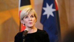 တရုတ်နိုင်ငံခြားရေးဝန်ကြီး မြန်မာ့အရေးကုလအထူးကိုယ်စားလှယ်နဲ့တွေ့ဆုံ   တရုတ်နိုင်ငံခြားရေးဝန်ကြီး မြန်မာ့အရေးကုလအထူးကိုယ်စားလှယ်နဲ့တွေ့ဆုံ