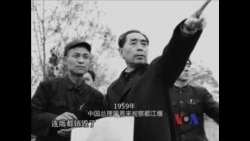 解密时刻: 大饥荒 - 周恩来下令毁证 解密时刻: 大饥荒 - 周恩来下令毁证