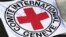 icrc 
