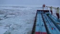 报告称美国应更关注中国的北极活动 报告称美国应更关注中国的北极活动