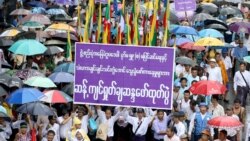 ၂၀၀၈ ဖွဲ့စည်းပုံအောက်က ရွေးကောက်ပွဲ ဘယ်လဲ ဘာလဲ ၂၀၀၈ ဖွဲ့စည်းပုံအောက်က ရွေးကောက်ပွဲ ဘယ်လဲ ဘာလဲ