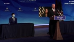 拜登前往佐治亚州助选 任命更多内阁成员 拜登前往佐治亚州助选 任命更多内阁成员