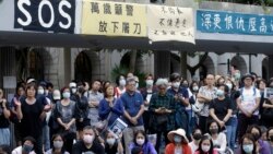 焦点对话:港人抗争,北京强硬,香港局势一触即发? 焦点对话:港人抗争,北京强硬,香港局势一触即发?