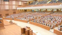 အဂတိလိုက်စားမှုတိုက်ဖျက်ရေး ပြင်ဆင်ချက် လွှတ်တော်အတည်ပြု အဂတိလိုက်စားမှုတိုက်ဖျက်ရေး ပြင်ဆင်ချက် လွှတ်တော်အတည်ပြု