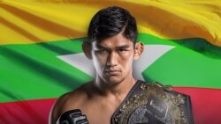 MMA မစ်ဒယ်ဝိတ်တန်း ကမ္ဘာ့ချန်ပီယံ အောင်လအန်ဆန် MMA မစ်ဒယ်ဝိတ်တန်း ကမ္ဘာ့ချန်ပီယံ အောင်လအန်ဆန်