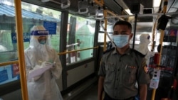 မြန်မာနိုင်ငံမှာ COVID-19 အတည်ပြု လူနာသစ် ၃ ဦးတိုး၊ ကူးစက်သူ ၃၀၀ နီးပါးရှိ မြန်မာနိုင်ငံမှာ COVID-19 အတည်ပြု လူနာသစ် ၃ ဦးတိုး၊ ကူးစက်သူ ၃၀၀ နီးပါးရှိ