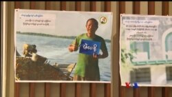 ၂၀၁၇ ကြားဖြတ်ရွေးကောက်ပွဲ ၂၀၁၇ ကြားဖြတ်ရွေးကောက်ပွဲ