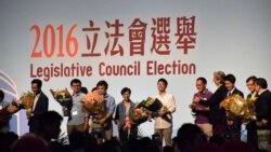 焦点对话:新世代逆袭香港选举,拷问北京对港政策 焦点对话:新世代逆袭香港选举,拷问北京对港政策