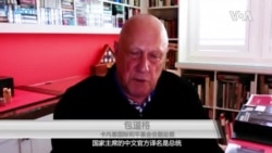 包道格,卡内基国际和平基金会副总裁 包道格,卡内基国际和平基金会副总裁