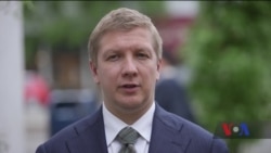 Очільник "НАК Нафтогаз" про Північний потік-2, війни олігархів в енергетиці, із Вашингтона. Відео Очільник "НАК Нафтогаз" про Північний потік-2, війни олігархів в енергетиці, із Вашингтона. Відео