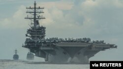 Hàng không mẫu hạm USS Ronald Reagan.