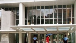 မြန်မာအတွက်ချေးငွေ ဒေါ်လာသန်း ၂၀၀ ကမ္ဘာ့ဘဏ်ဆိုင်းငံ့ မြန်မာအတွက်ချေးငွေ ဒေါ်လာသန်း ၂၀၀ ကမ္ဘာ့ဘဏ်ဆိုင်းငံ့