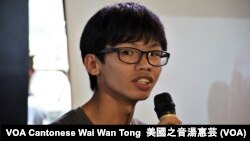 资料照:香港前“学生动源”召集人钟翰林