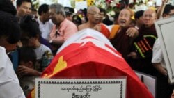 တက္ကစီယာဉ်မောင်း ဦးနေဝင်း ဈာပန လူထောင်ချီ ပို့ဆောင် တက္ကစီယာဉ်မောင်း ဦးနေဝင်း ဈာပန လူထောင်ချီ ပို့ဆောင်