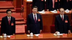 焦点对话:中共十九大,展示中西政治制度对决? 焦点对话:中共十九大,展示中西政治制度对决?