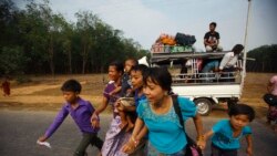 မွန်ဒေသမှာ ကိုဗစ်ကာလ အရေးပေါ်အကူအညီတွေ မရကြသေး မွန်ဒေသမှာ ကိုဗစ်ကာလ အရေးပေါ်အကူအညီတွေ မရကြသေး