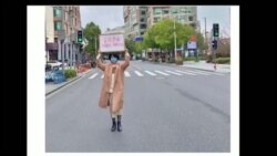 时事大家谈:呼唤言论自由,李文亮之死警醒中国? 时事大家谈:呼唤言论自由,李文亮之死警醒中国?