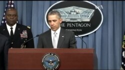 Обама розповів, як буде знищено ІДІЛ. Відео Обама розповів, як буде знищено ІДІЛ. Відео