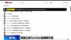 时事大家谈:特朗普称DeepSeek敲响警钟,为何中国却不提“中国制造2025”? 时事大家谈:特朗普称DeepSeek敲响警钟,为何中国却不提“中国制造2025”?