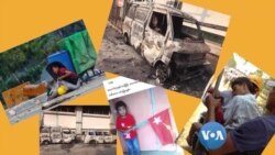 စိတ်ကျန်းမာရေး ကူညီပေး “လူထုနဲ့ ကျန်းမာရေး” စိတ်ကျန်းမာရေး ကူညီပေး “လူထုနဲ့ ကျန်းမာရေး”