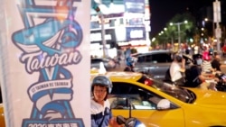 东京奥运: “可信、可爱、可敬”的中国形象? 东京奥运: “可信、可爱、可敬”的中国形象?