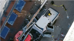 New Orleans မြို့ နှစ်သစ်ကူးနေ့တိုက်ခိုက်မှု FBI စစ်ဆေးဆဲ New Orleans မြို့ နှစ်သစ်ကူးနေ့တိုက်ခိုက်မှု FBI စစ်ဆေးဆဲ