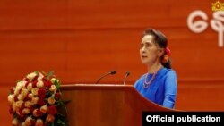 နိုင်ငံတော်အတိုင်ပင်ခံပုဂ္ဂိုလ်ဒေါ်အောင်ဆန်းစုကြည် (Myanmar State Counsellor Office)