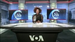 ፈነወ ድምጺ ኣመሪካ ቋንቋ ትግርኛ 18 መስከረም 2023