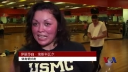 甩起长绳 甩去体重 甩起长绳 甩去体重