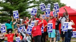 သပိတ်မှောက်ကားစက်ရုံလုပ်သားတွေဆီ သမ္မတဘိုင်ဒန်သွားအားပေးမည် သပိတ်မှောက်ကားစက်ရုံလုပ်သားတွေဆီ သမ္မတဘိုင်ဒန်သွားအားပေးမည်