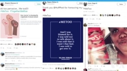 年终报道:女性积极发声的2018年 年终报道:女性积极发声的2018年