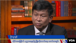 ပညာရေးနဲ့ ဖွံ့ဖြိုးတိုးတက်ရေးဖောင်ဒေးရှင်းက ဦးထူးချစ်