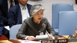 မြောက်ကိုရီးယားအပေါ် ပိတ်ဆို့ဒဏ်ခတ်မှု ဖယ်ရှားဖို့ တောင်ကိုရီးယားသုံးသပ် မြောက်ကိုရီးယားအပေါ် ပိတ်ဆို့ဒဏ်ခတ်မှု ဖယ်ရှားဖို့ တောင်ကိုရီးယားသုံးသပ်