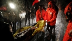 ရိုဟင်ဂျာဒုက္ခသည် ၁၄ ဦး လှေမှောက်သေဆုံး ရိုဟင်ဂျာဒုက္ခသည် ၁၄ ဦး လှေမှောက်သေဆုံး