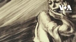 У Вашингтоні згадують жертв Голодомору картинами українських художників та оповідями свідків. Відео У Вашингтоні згадують жертв Голодомору картинами українських художників та оповідями свідків. Відео