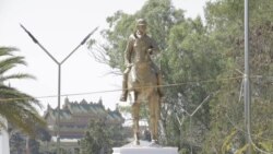 ဗိုလ်ချုပ်ကြေးရုပ်ကန့်ကွက်သူများ ပြည်နယ်အစိုးရ တရားစွဲ ဗိုလ်ချုပ်ကြေးရုပ်ကန့်ကွက်သူများ ပြည်နယ်အစိုးရ တရားစွဲ