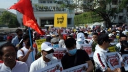 မြန်မာ့ဘဏ်လုပ်ငန်းတွေ မတည်ငြိမ်မှုနဲ့ ကြုံနေရ မြန်မာ့ဘဏ်လုပ်ငန်းတွေ မတည်ငြိမ်မှုနဲ့ ကြုံနေရ