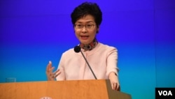 香港特首林郑月娥。 (美国之音汤惠芸)