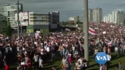 Belarus ပြည်သူတွေဘက်က ရပ်ဖို့ ရုရှားအစိုးရကို ဆန္ဒပြသူတွေတောင်းဆို Belarus ပြည်သူတွေဘက်က ရပ်ဖို့ ရုရှားအစိုးရကို ဆန္ဒပြသူတွေတောင်းဆို