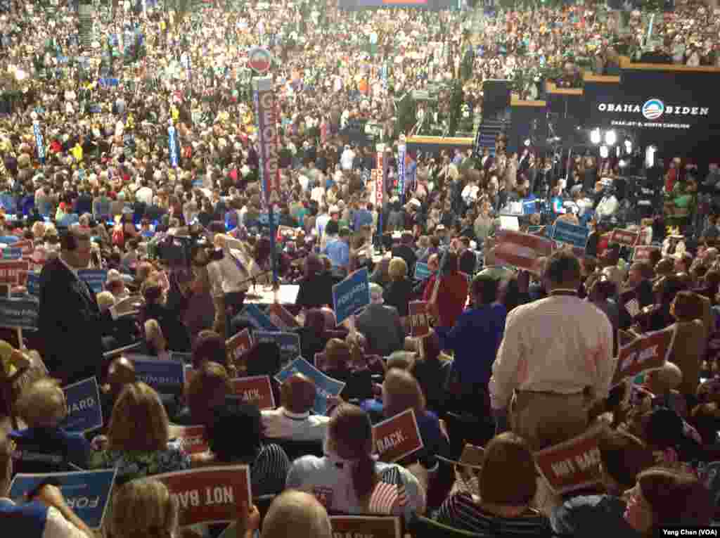 民主党代表大会现场