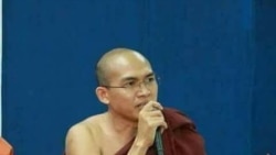 ဦးဝီရသူ အရေးယူရေး ဦးဆောင်ဆော်သြတဲ့ သံဃာတော် ခြိမ်းခြောက်ခံရ ဦးဝီရသူ အရေးယူရေး ဦးဆောင်ဆော်သြတဲ့ သံဃာတော် ခြိမ်းခြောက်ခံရ