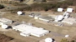 Директору АНБ шукають заміну Директору АНБ шукають заміну