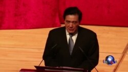 VOA连线:台湾高调纪念一江山战役 VOA连线:台湾高调纪念一江山战役