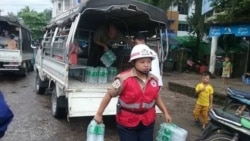 ကိုဗစ်-၁၉ တိုက်ဖျက်ရေး ရှေ့တန်းက ကြက်ခြေနီ စေတနာ့ဝန်ထမ်း ကိုဗစ်-၁၉ တိုက်ဖျက်ရေး ရှေ့တန်းက ကြက်ခြေနီ စေတနာ့ဝန်ထမ်း