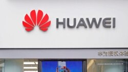 အမေရိကန်အစိုးရကို Huawei ကုမ္ပဏီ တရားစွဲမည် အမေရိကန်အစိုးရကို Huawei ကုမ္ပဏီ တရားစွဲမည်